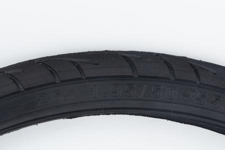 Шина 26"x1,95 (50-559) сликова до велосипеда H-5207