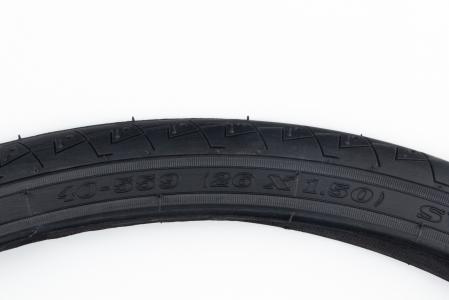 Шина 26"x1,50 (40-559) дорожня до велосипеда SV121