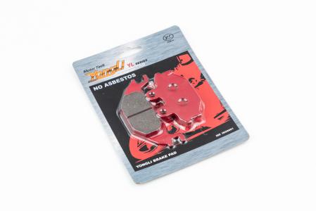 Гальмівні колодки дискові (Viper CAT-DVX 250/BOMBARDIER-250/KYMCO-KXR 250/YAMAHA YZF-R 125), червоні YL-F161 до квадроцикла V250-R1/ARCTIC