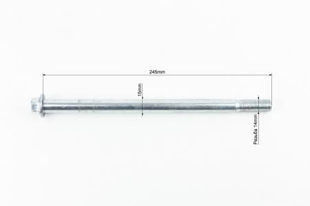 Вісь колеса заднього d-15 мм; L-245мм+2 втулки, комплект 5 шт до скутера