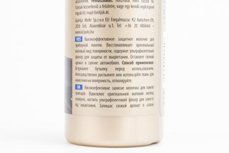 Поліроль для пластику"K2 POLO PROTECTANT" матовий, прозорий 350ml