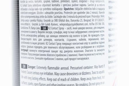 Очистувач електричних контактів "K2 CONTACT SPRAY", аерозоль 400ml