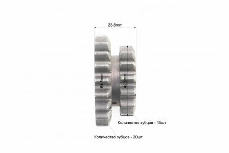 Вал Кпп задньої передачі+шестерня Z-15x20 к-кт для двигуна M178/186F