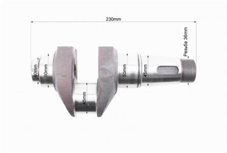 Колінвал R180NM з канавкою під ст. кільце для двигуна D175/180N