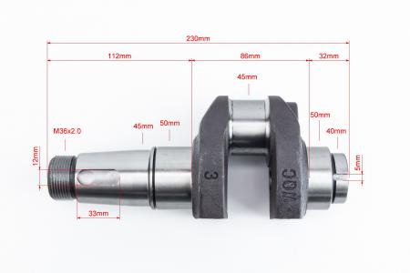 Колінвал R180NM з канавкою під сталеве кільце для двигуна D175/180N