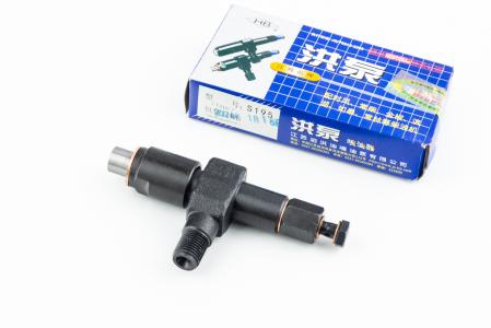 Форсунка для головки з форкамерою "HB" для двигуна D175/180N