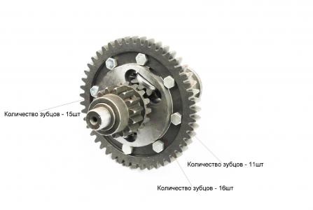 Диференціал в зборі Z-47, Z-15x16, Z-11, Z-18 JR-Q12E (120-1), з блокуванням (можливий наліт) для мінітрактора