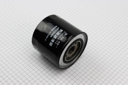 Фільтр масляний D-25,4х2,117 мм Jinma 354, Булат 244/354 (JX1008A) для мінітрактора Jinma