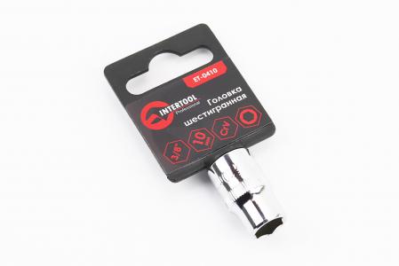 Головка торцева 6-гранна 3/8" 10 мм CrV (ET-0410)