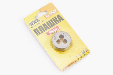 Плашка для нарізання різьби M6x1,0 мм 9XC DIN233 (15-0063)