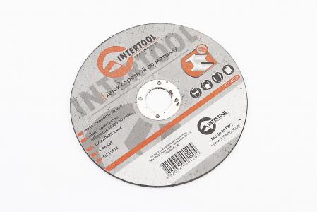 Круг відрізний по металу 150x2x22,2 мм (CT-4012)