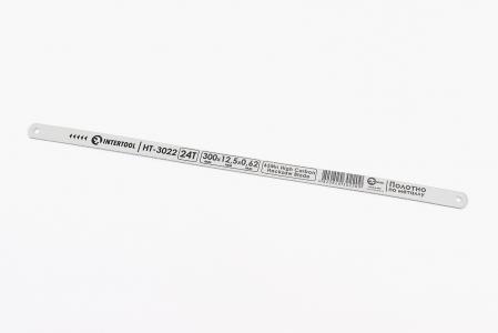 Полотно ножівкове по металу 300x12,5x0,62 24T 65 Mn High Carbon (HT-3022)