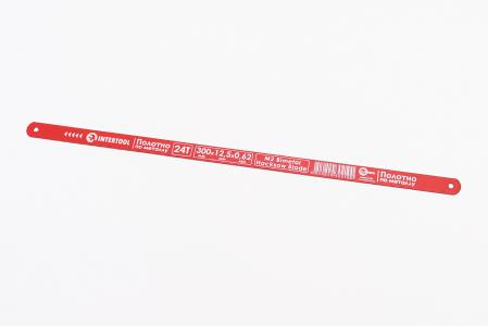 Полотно ножівкове по металу 300x12,5x0,62 24T M2 Bimetal (HT-3021)