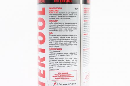 Газовий балон цанговий для горілок, портативних печей "INTERTOOL" ізобутан-пропан-бутан 220г (GS-0022)