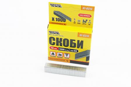 Скоби загартовані 14 мм, R53, к-кт 1000 шт (41-0314)