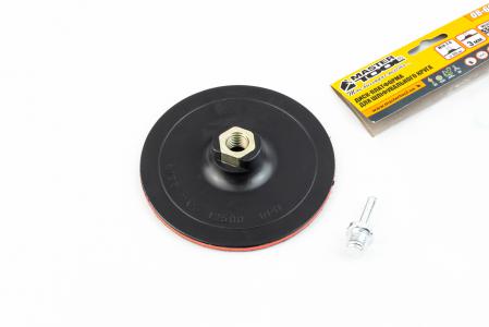 Круг шліфувальний, платформа з липучкою "Velcro" Ø125 мм 3 мм М14 зі стрижнем (08-6000)