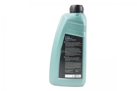 Моторна олива 4T 10W-30 до генераторів Garden 1 л Vira