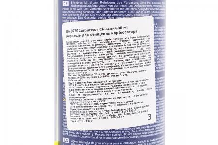 Очисник карбюратора до мотоцикла "CARBURETOR CLEANER", аерозоль 600 мл, MANNOL