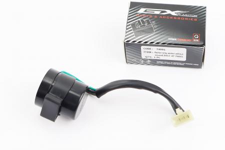 Реле поворотів до скутера 50-100cc 4T зі звуковим сигналом GXmotor