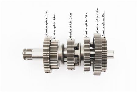 Коробка передач до мотоцикла CB125/150 (два вали) TEMO
