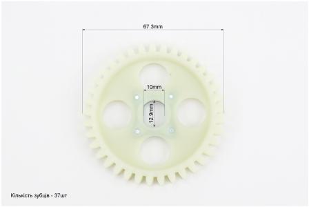 Шестерня масляного насоса до мотоцикла CB125-300 37T TEMO