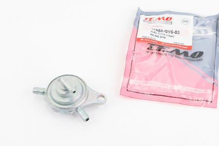 Вакуумний насос до рами для скутера 50-100 см³ 4T (2 виходи) TEMO