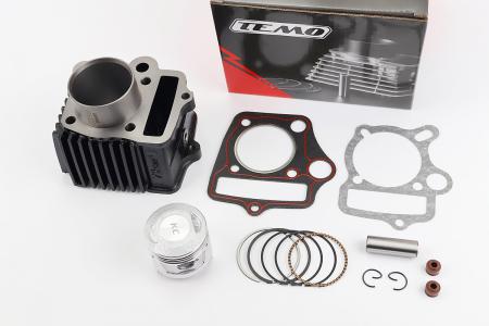 Циліндр к-кт (ЦПГ) 70cc 47 мм палець 13 мм до скутера TEMO