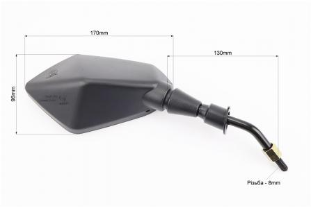 Дзеркала заднього виду до скутера CR-15, пара Viper