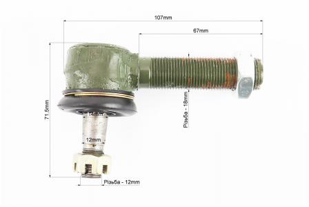 Наконечник рульовий до мототрактора M18/M12, комплект 2 шт (лів./прав.) JR-Q12E PRC