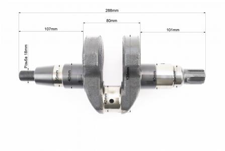 Колінвал до двигуна 186FA ZUBR-WT (D шийки 42mm, H 120mm) під шліц Viper