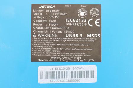 Акумулятор Li-ion 36V 15Ah до електросамоката E9 MAX (L330×W94×H60 мм), JETECH