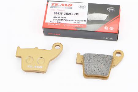 Гальмівні колодки дискові до мотоцикла Honda CR125/CRF150-450/CRE125/500, Aprilia MXV450, GEON Dakar, TEMO, комплект 2 шт, жовті