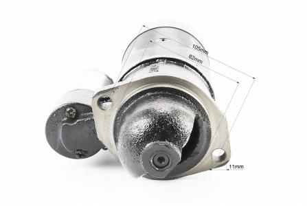 Стартер до двигуна ZS1100 D-81,7mm PRC