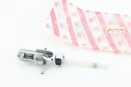 Кран паливний до мотоцикла CB/CG з гайкою M16 та відстійником ZHENGHE