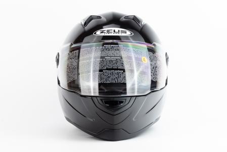 Шолом інтеграл ZS-811 Solid L (59см), чорний