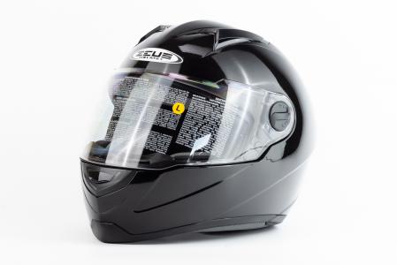 Шолом інтеграл ZS-811 Solid L (59см), чорний