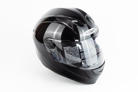 Шолом інтеграл ZS-811 Solid L (59см), чорний
