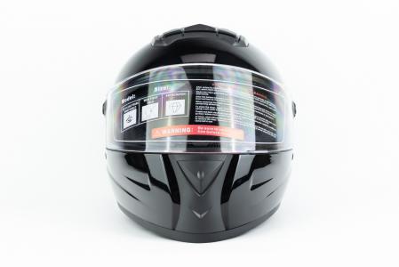 Шолом інтеграл з окулярами М61 L (59-60см), чорний