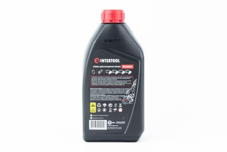 Масло мінеральне для змащення ріжучих ланцюгів пил "CHAIN OIL", 1L