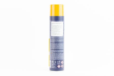 Очищувач карбюратора "CARBURETOR CLEANER", аерозоль 600ml
