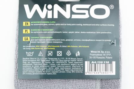 Серветка мікрофібра 30х30см, сіра "WINSO"