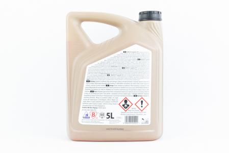 Рідина охолоджуюча -35°C "KULER LONG LIFE G12/G12+" червона, 5L