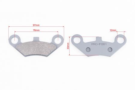 Гальмівні колодки дискові (Goon 260/CUV Carry 300/Muddy 300/LOF420), (CERAMIC FIBER), PRO SERIES, сірі до квадроцикла YL-081