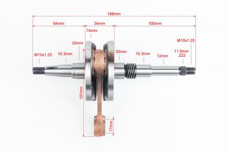 Колінвал "AF18, жовта коробка" до скутера Honda DIO