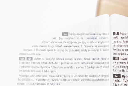Засіб для чищення скла (анти-мошка) "K2 NUTA ANTI-INSECT", триггер 750ml