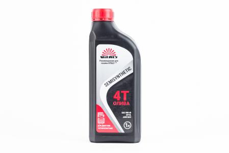 Масло 4T 10W-40 напівсинтетичне для садової техніки, генераторів, "VITALS SEMISYNTHETIC API SL/CF", 1L