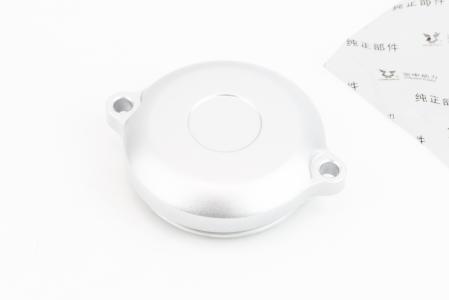 Кришка стартера KOVI 250 LITE до мотоцикла CB-250 cc