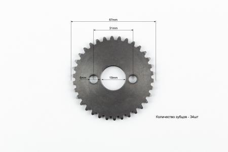 Зірка розподвала Грм 34зуб, 171Fмм Loncin FE250 до мотоцикла Tekken New 250