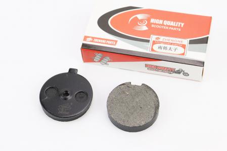 Тормозні колодки дискові ( до мотоцикла Viper ZS200GY-2; Suzuki GP125; LIFAN LT125-3A; KREIDLER 125RS; MOTO ROMA-MXR125)