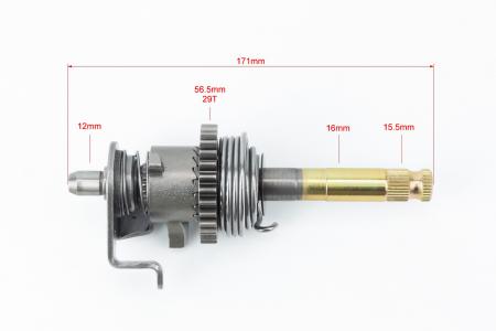 Вал кікстартера в зборі CG-150/200 тип 1 до мотоцикла CG125-250